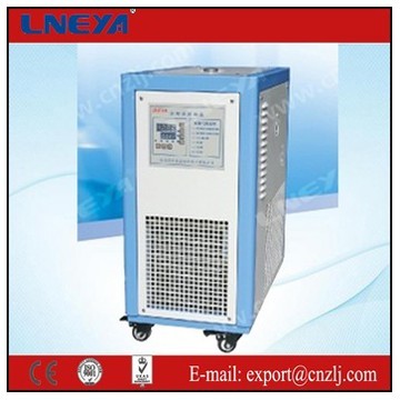 Mini Chiller FL-800