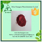 Pure natural lycopene powder