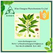 Gold supplier shikimic acid
