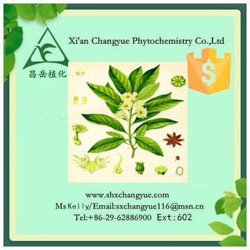 Gold supplier shikimic acid