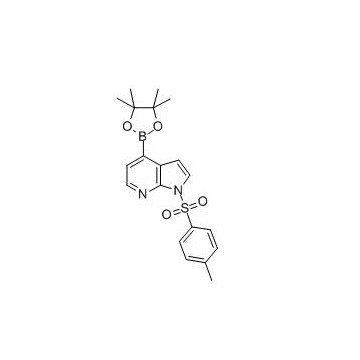 JAK3 Inhibitor Decernotinib Intermediates CAS 916176-50-6