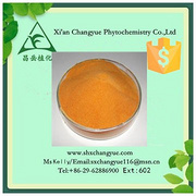 Pure natural Chinese wolfberry fruit powder