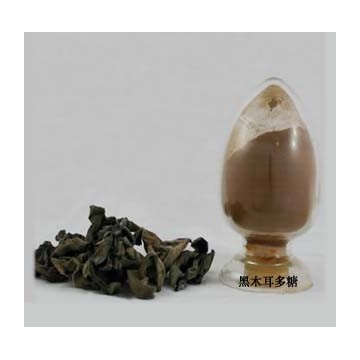 Auricularia auricular powder ;black fungus powder