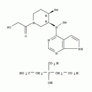 Manufacturer  supply Cheap Tofacitinib Citrate  