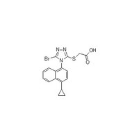 Cheap Price Lesinurad sodium