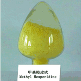 Methyl Hesperidin