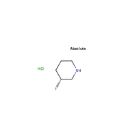 (3R)-3-fluoropiperidine hydrochloride