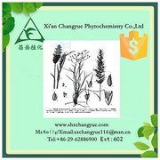 Hoe selling oat grass extract