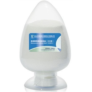 Glucosamine Hydrochloride（DC 95% granular ） (D-Glucosamine HCl; Glucosamine HCl )