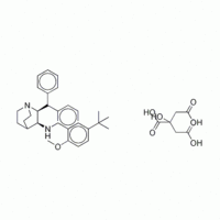 maropitant citrate salt