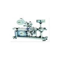Upper And Lower Sides Adhesive Labeling Machine 