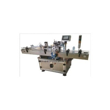 Orientation Round Bottle Labeling Machine 