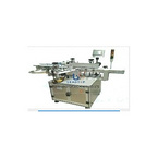 Carton Corner Sealing Labeling Machine 