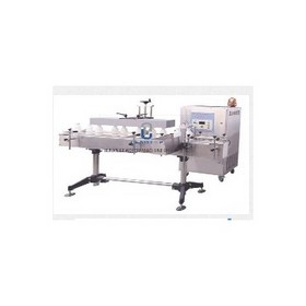 Aluminum Foil Sealing Machine 