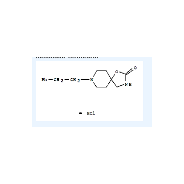 Fenspiride Hydrochloride