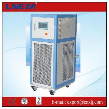 Refrigerated & Heating Circulator