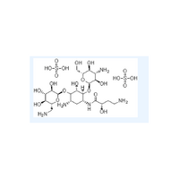 Amikacin Sulfate