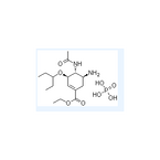 Oseltamivir phosphate