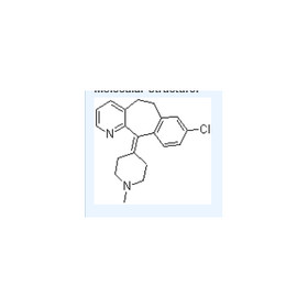 Loratadine intermediate/ L9/LH9,  /8-Chloro-6,11-dihydro-11-(1-methyl-4-piperidinylidene)-5H-benzo[5