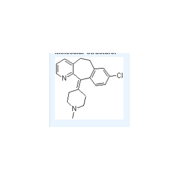 Loratadine intermediate/ L9/LH9,  /8-Chloro-6,11-dihydro-11-(1-methyl-4-piperidinylidene)-5H-benzo[5