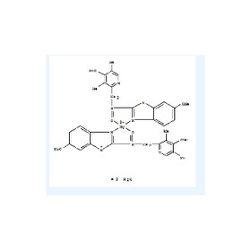 Esomeprazole magnesium