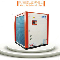 10HP Nanjing air cooled water chiller