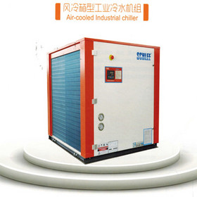 10HP Nanjing air cooled water chiller