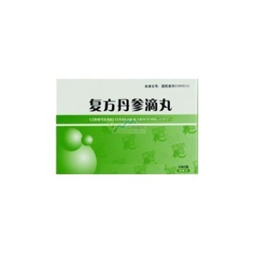 Danshen Dripping Pills  