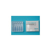 Vi Polysaccharide Typhoid Vaccine