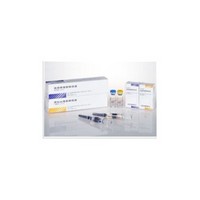 Influenza Vaccine(Split Virion),Inactivated