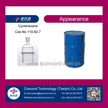 200L HPLC Cyclohexane