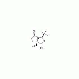 Rolapitant intermediate