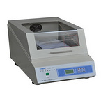 Desktop Incubator Shaker  THZ-82N