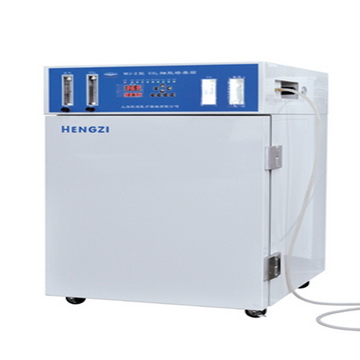 CO2 Cell Incubator WJ-2