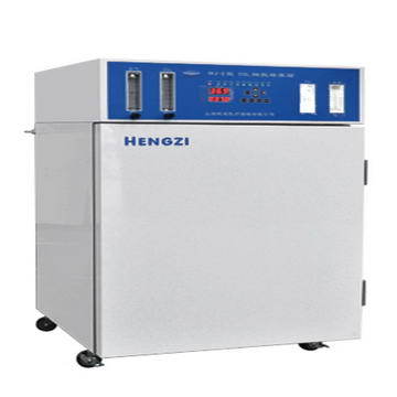 CO2 Cell Incubator WJ-2