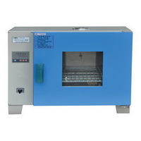 Far Infrared Rapid Drying Oven -BS-II
