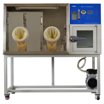 Anaerobic Incubator YQX-II(Upgraded type)  