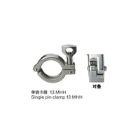 13MHH sanitary stainless steel clamp series, pipe holder
