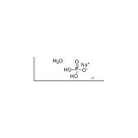 Monobasic Sodium Phosphate