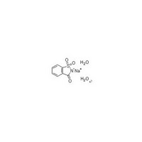 Saccharin Sodium