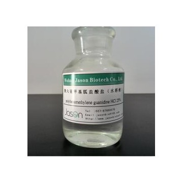 Sodium Cocoyl Sarcosinate  