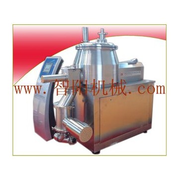 GHL high speed mixer granulator  