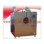 BGB Series High-efficiency Film Coating Machine