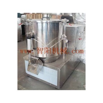 LH high speed mixer  