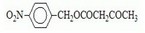 ?Ethyl 7-chloro-2-oxoheptanoate