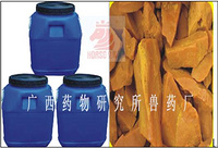 FERRIC CHLORIDE