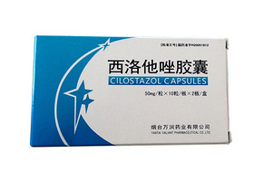 Cilostazol Capsules