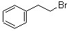 Ethyl 2-bromovalerate