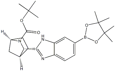 Ledipasvir compd. with acetone int 1256387-87-7