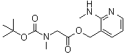 Isavuconazonium Sulfate int 1180002-01-0